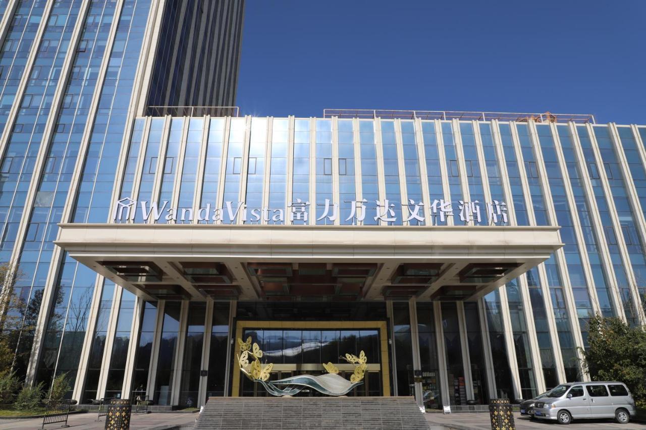 Wanda Vista Xining Hotel Exterior foto