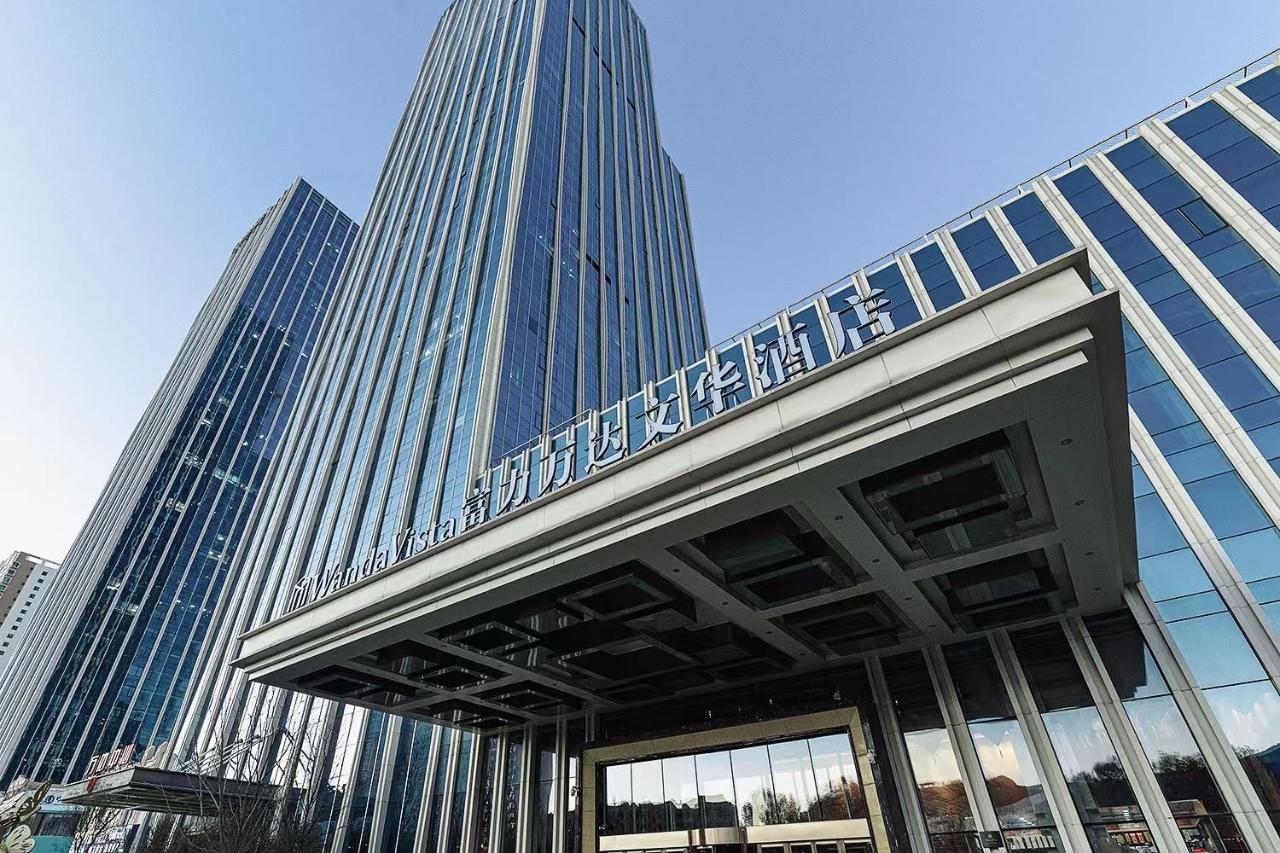Wanda Vista Xining Hotel Exterior foto