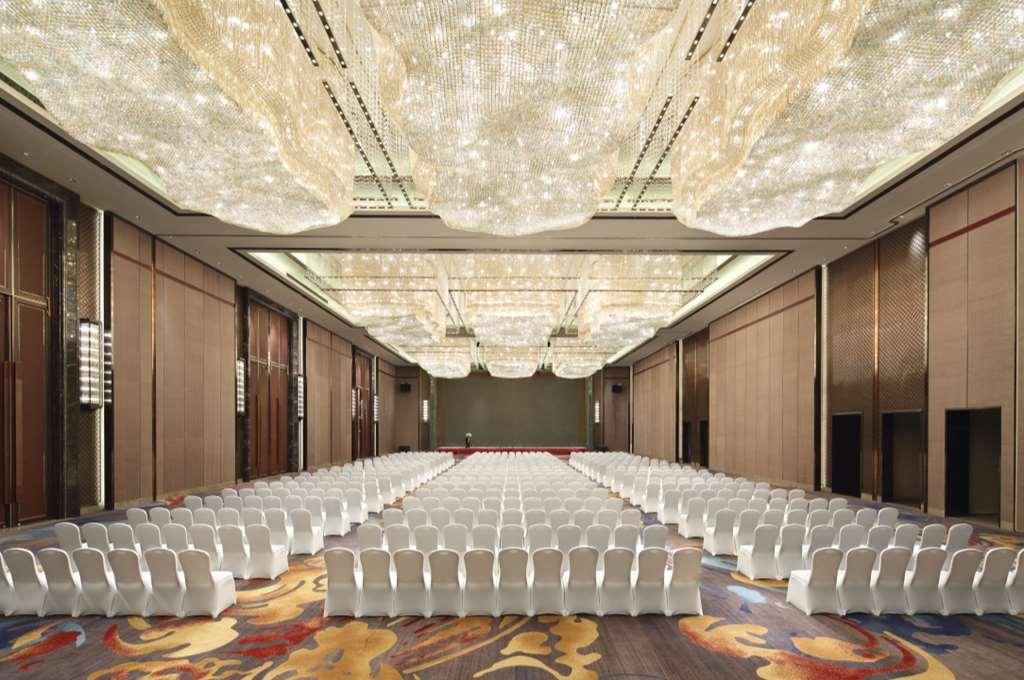 Wanda Vista Xining Hotel Instalações foto