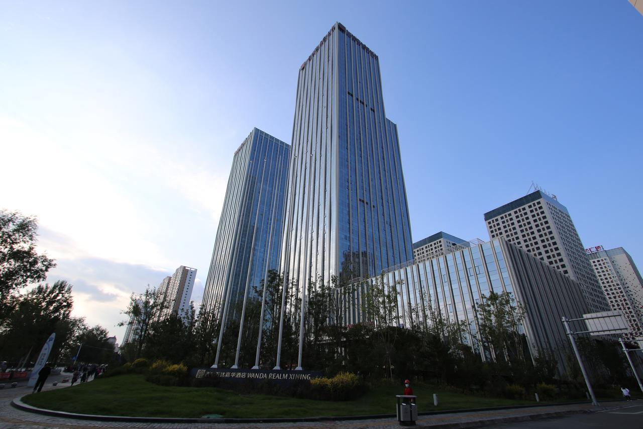 Wanda Vista Xining Hotel Exterior foto