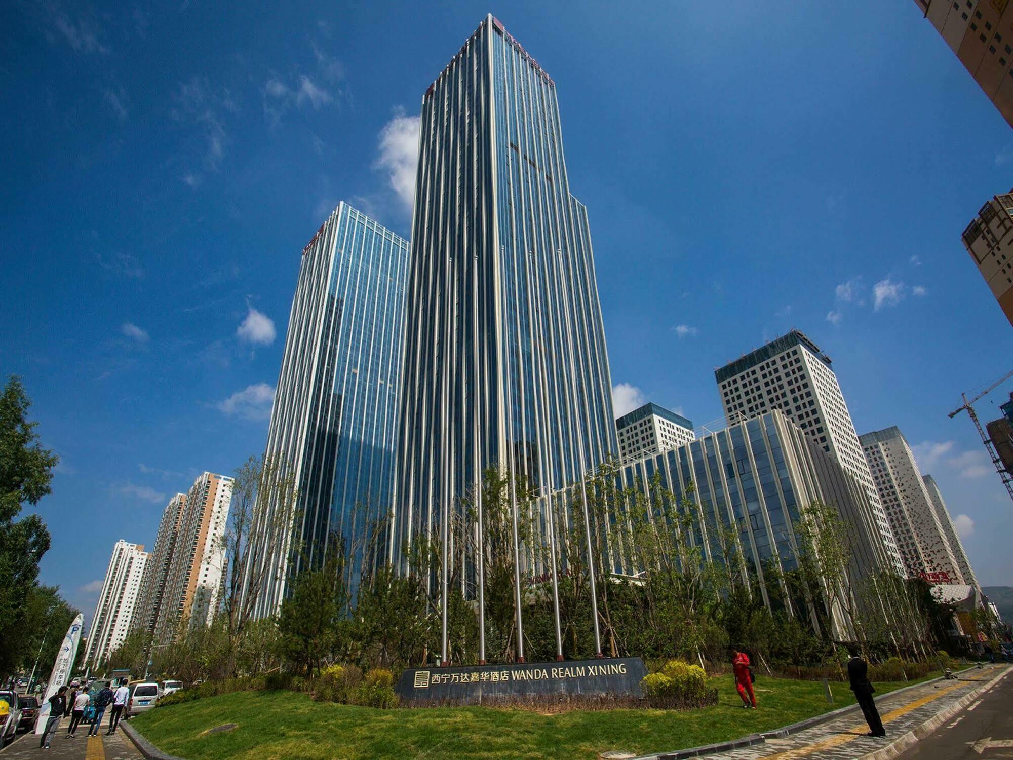 Wanda Vista Xining Hotel Exterior foto
