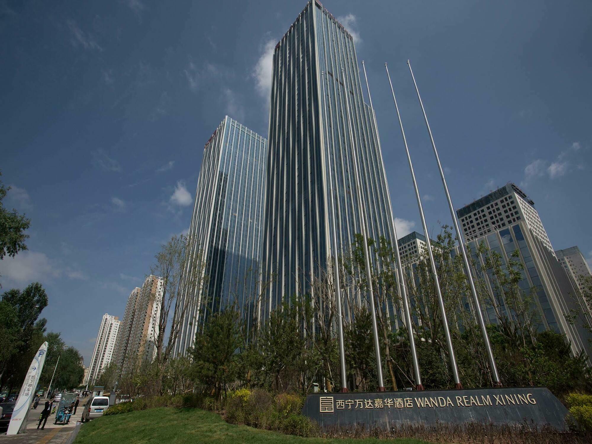 Wanda Vista Xining Hotel Exterior foto